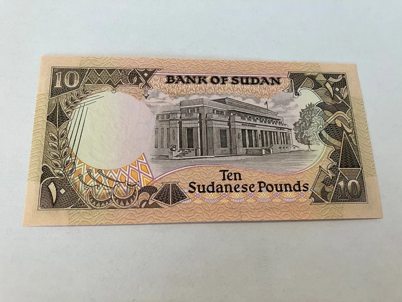 Billede 1 - 10 Sudanese Pounds Sudan