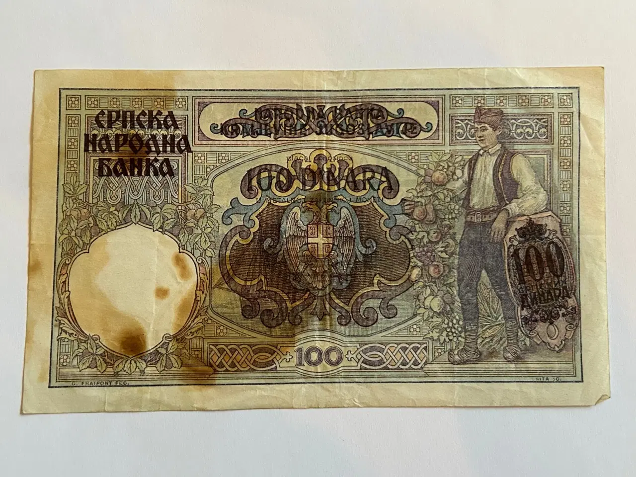 Billede 1 - 100 Dinara Yugoslavia 1941