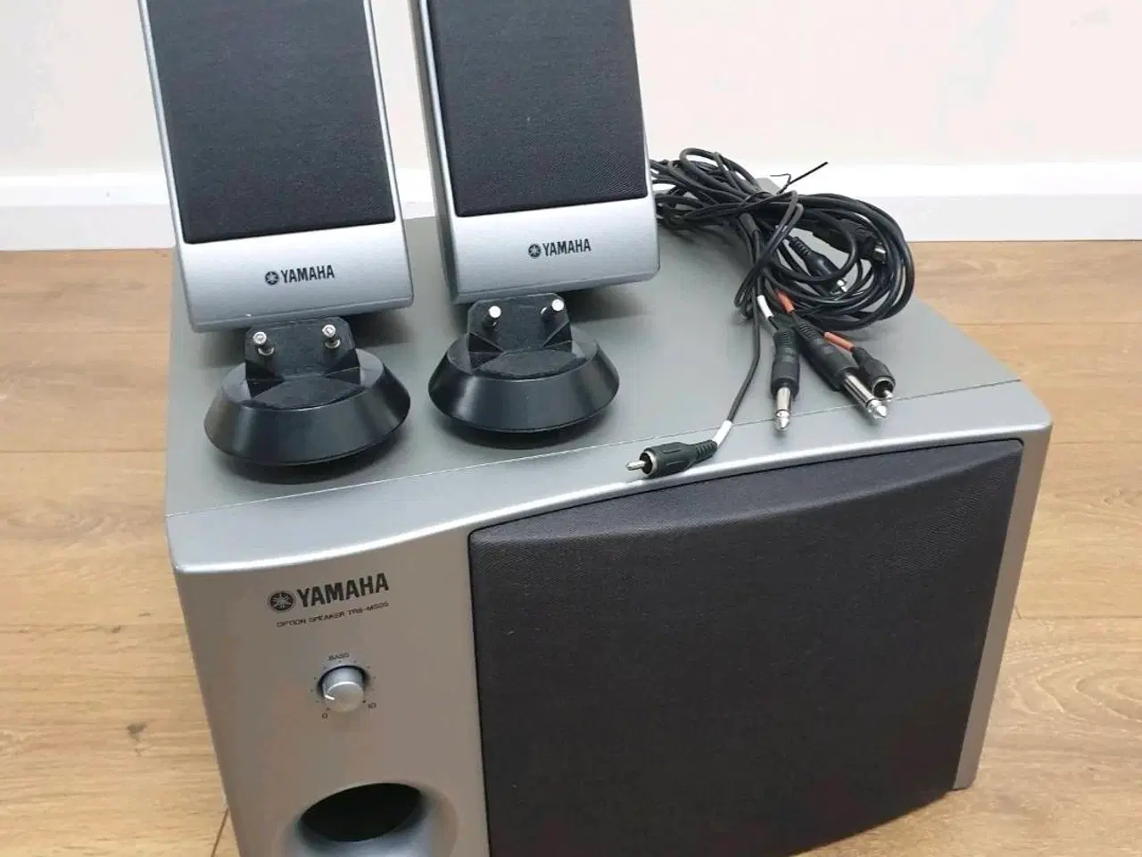 Billede 1 -  Yamaha TRS-MS05 højttalersæt