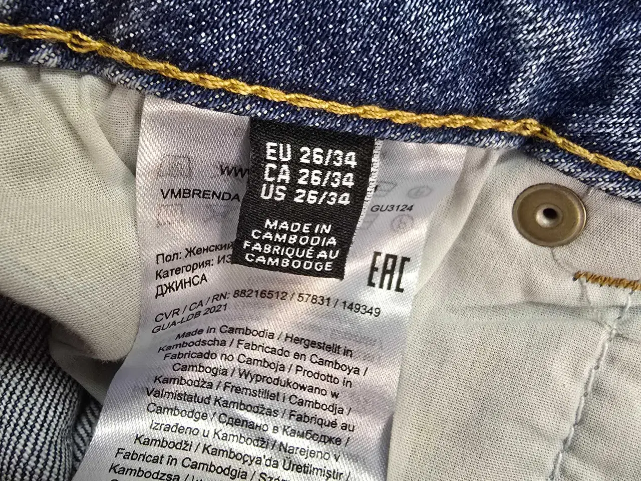 Billede 7 - Veromoda jeans 