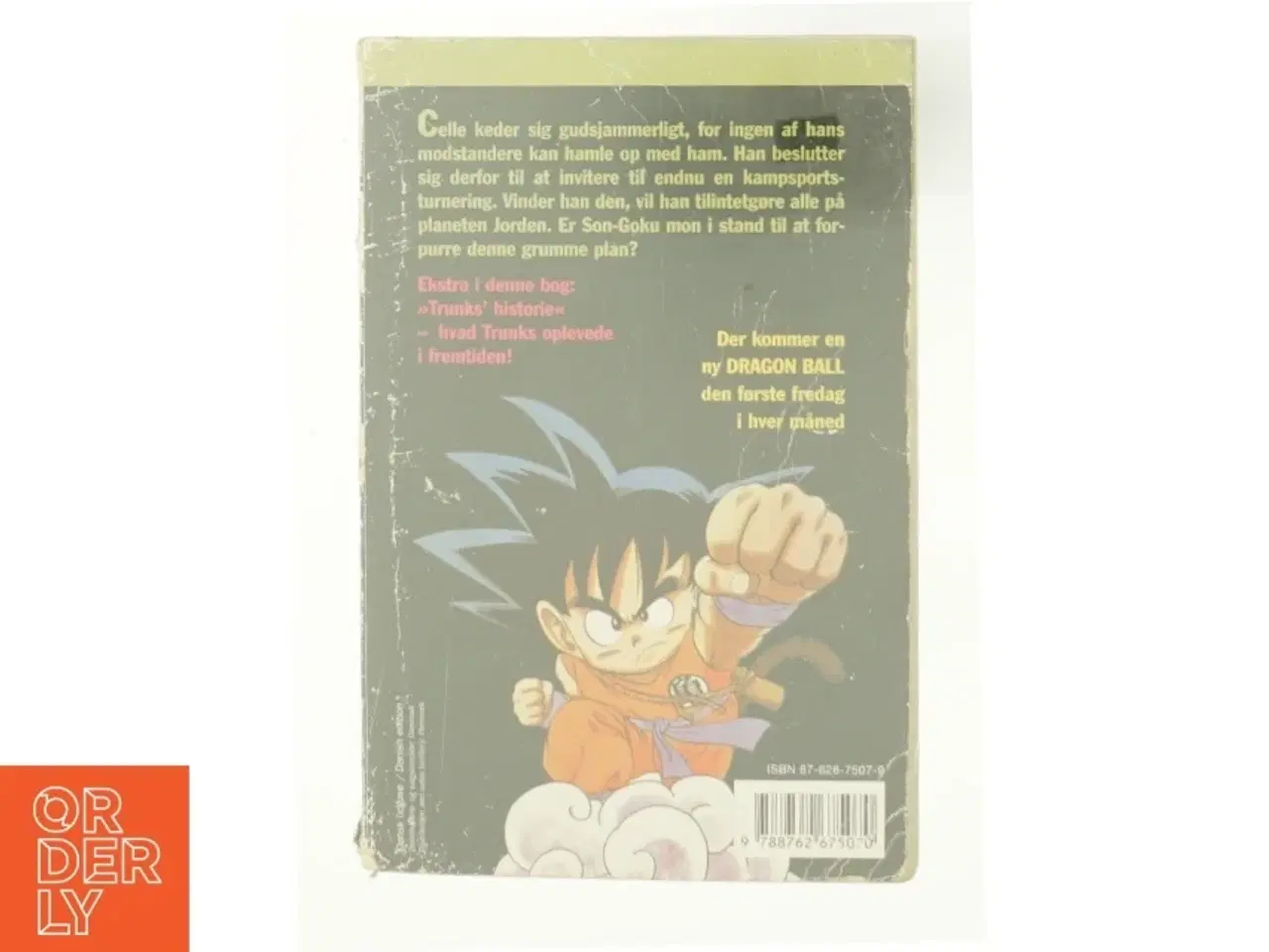 Billede 2 - Celles turnering af Akira Toriyama (Bog)