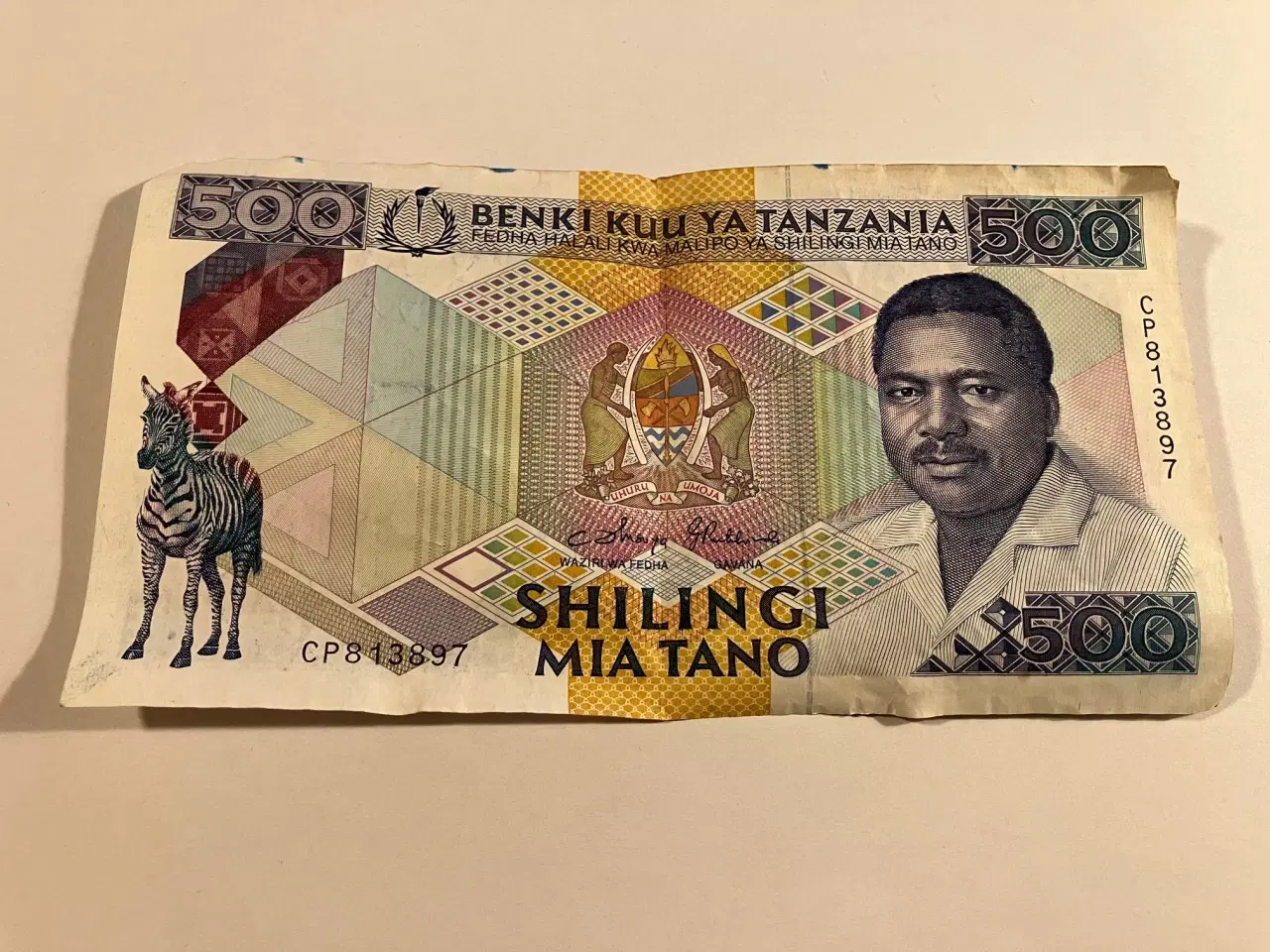 Billede 1 - 500 Shilingi Tanzania - Dårlig stand