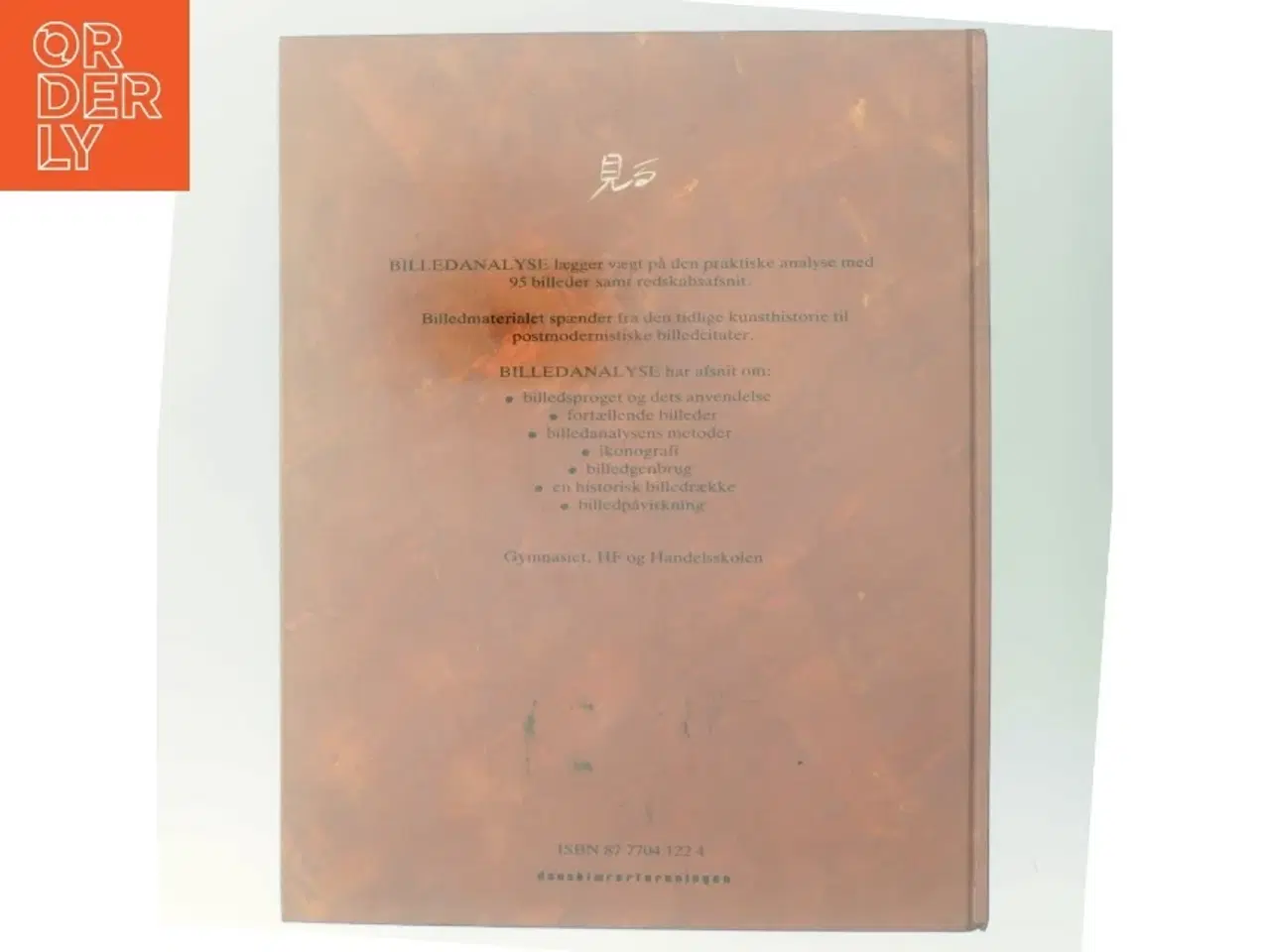 Billede 3 - Billedanalyse af Jane Kristensen (Bog)
