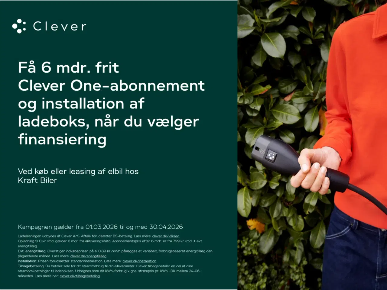 Billede 2 - VW ID.7 77 Style