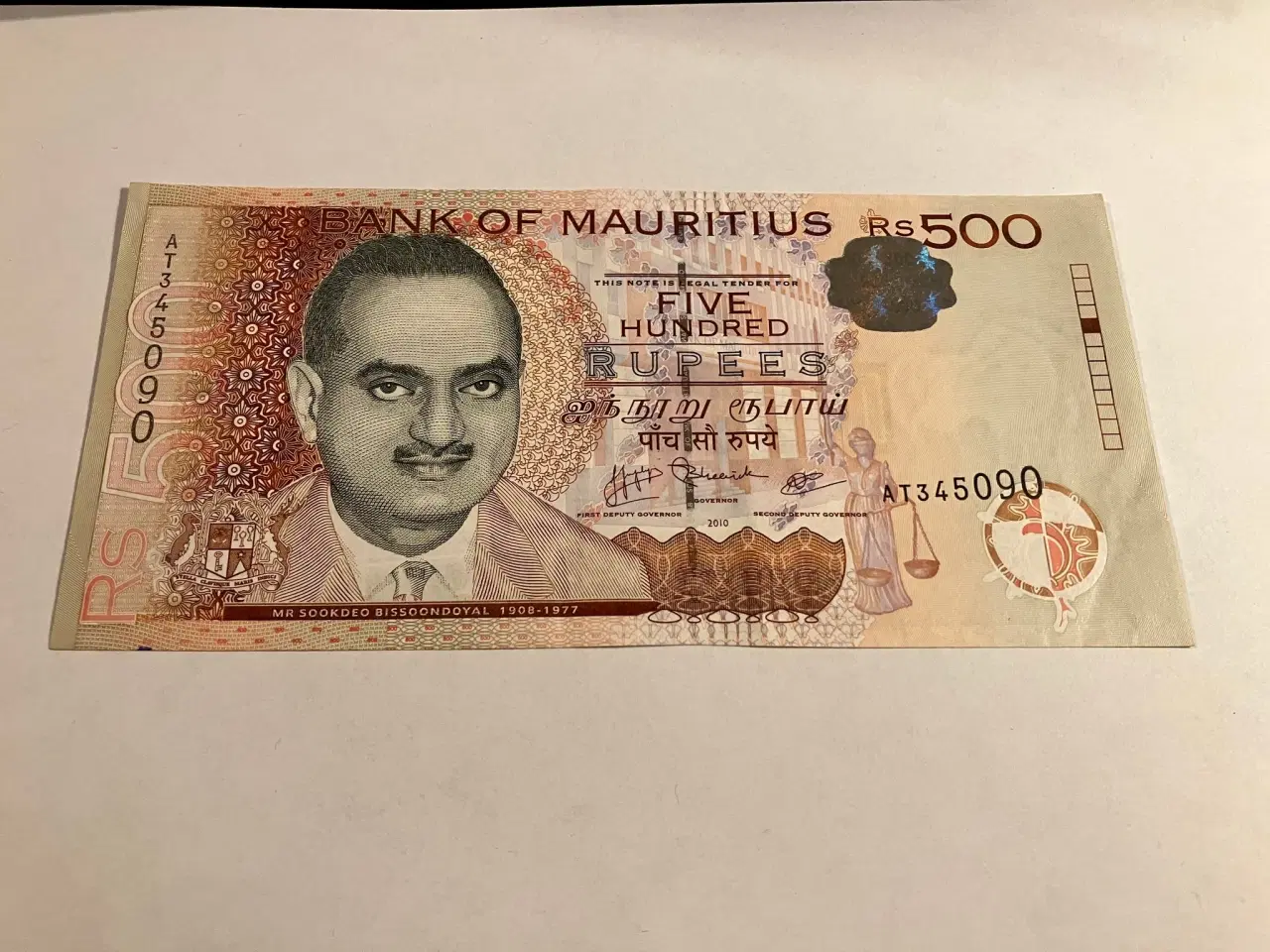 Billede 1 - 500 Rupees Mauritius 2010