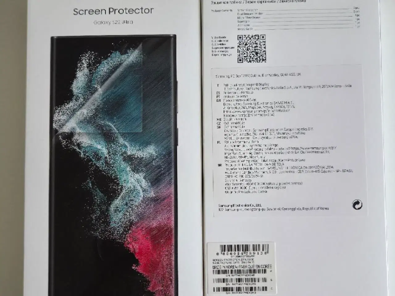 Billede 1 - Screen Protector Galaxy S22 Ultra