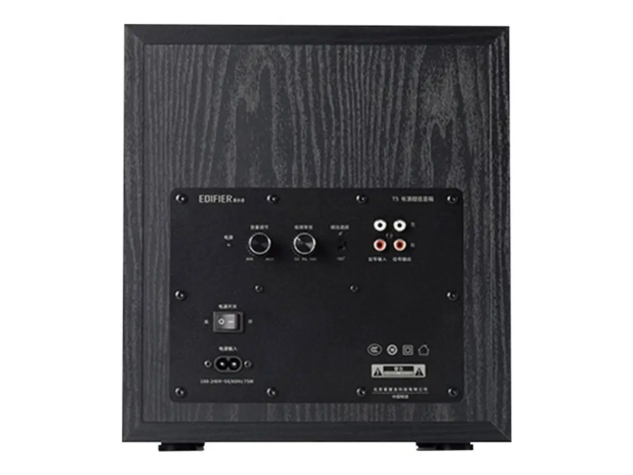 Billede 7 - EDIFIER D12 og T5 Active SUB