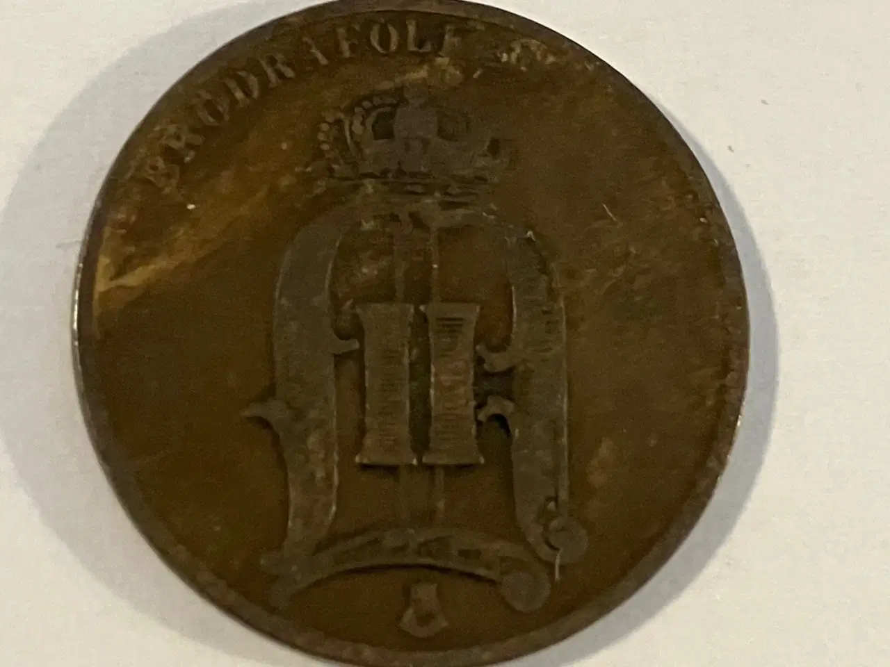 Billede 2 - 5 Øre 1886 Sverige