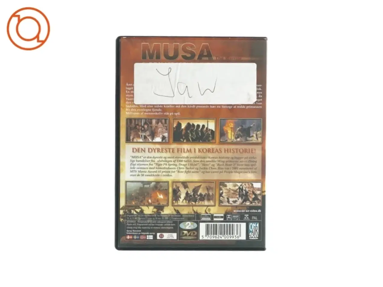 Billede 2 - Musa the warrior og prinsessen af ørkenen (dvd)