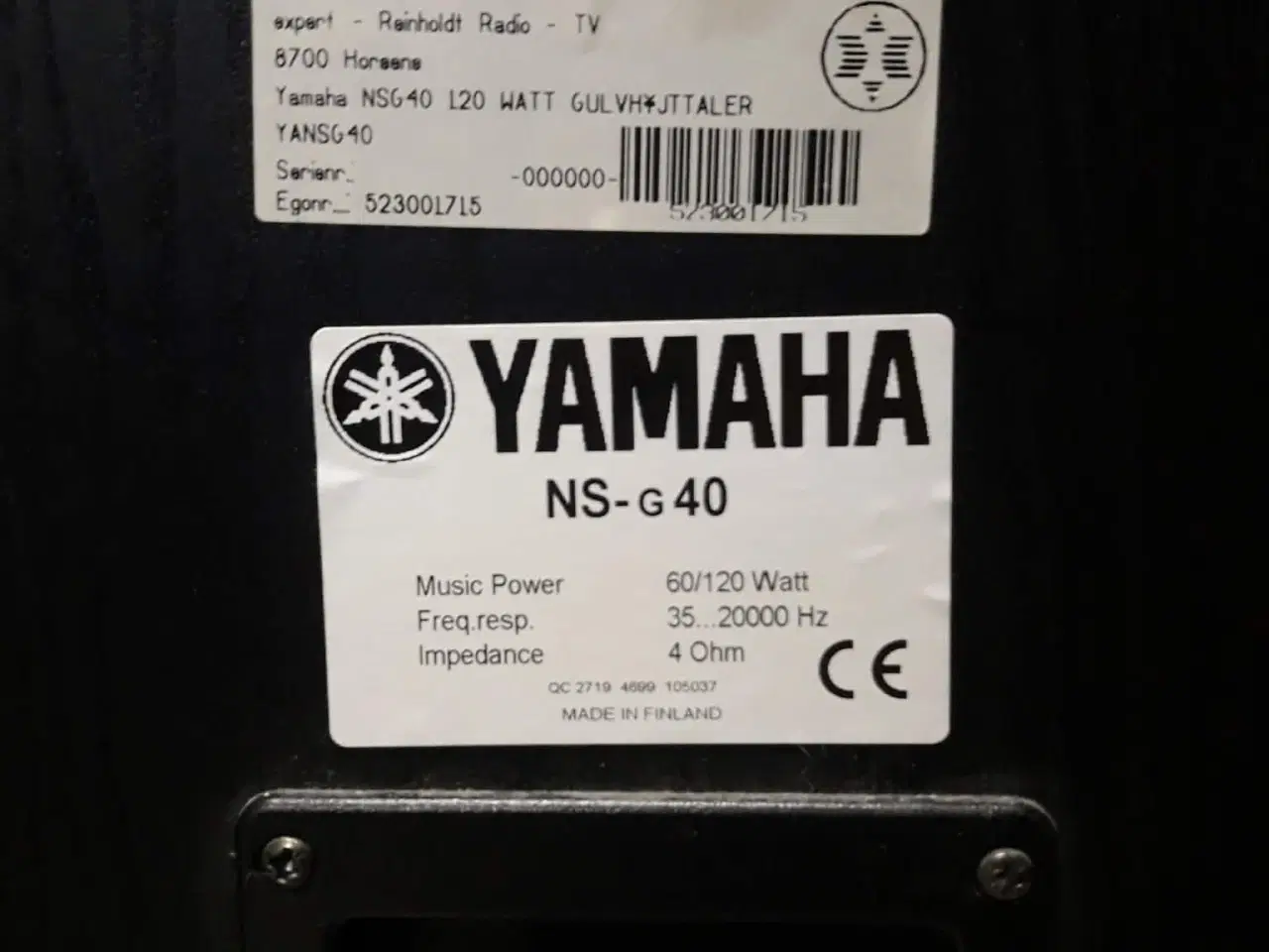 Billede 2 - højtaler yamaha