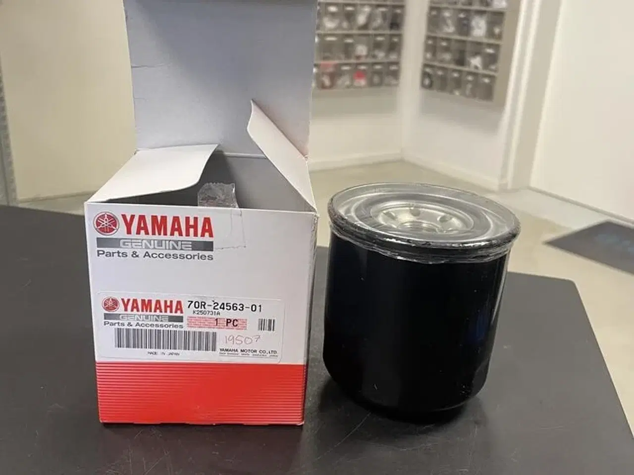 Billede 1 - YAMAHA ELEMENT, FILTER