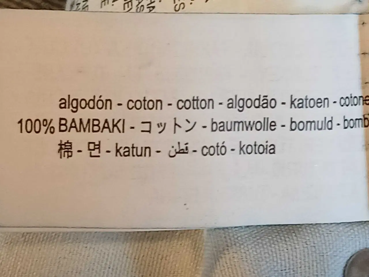 Billede 6 - ZARA denim shorts str L