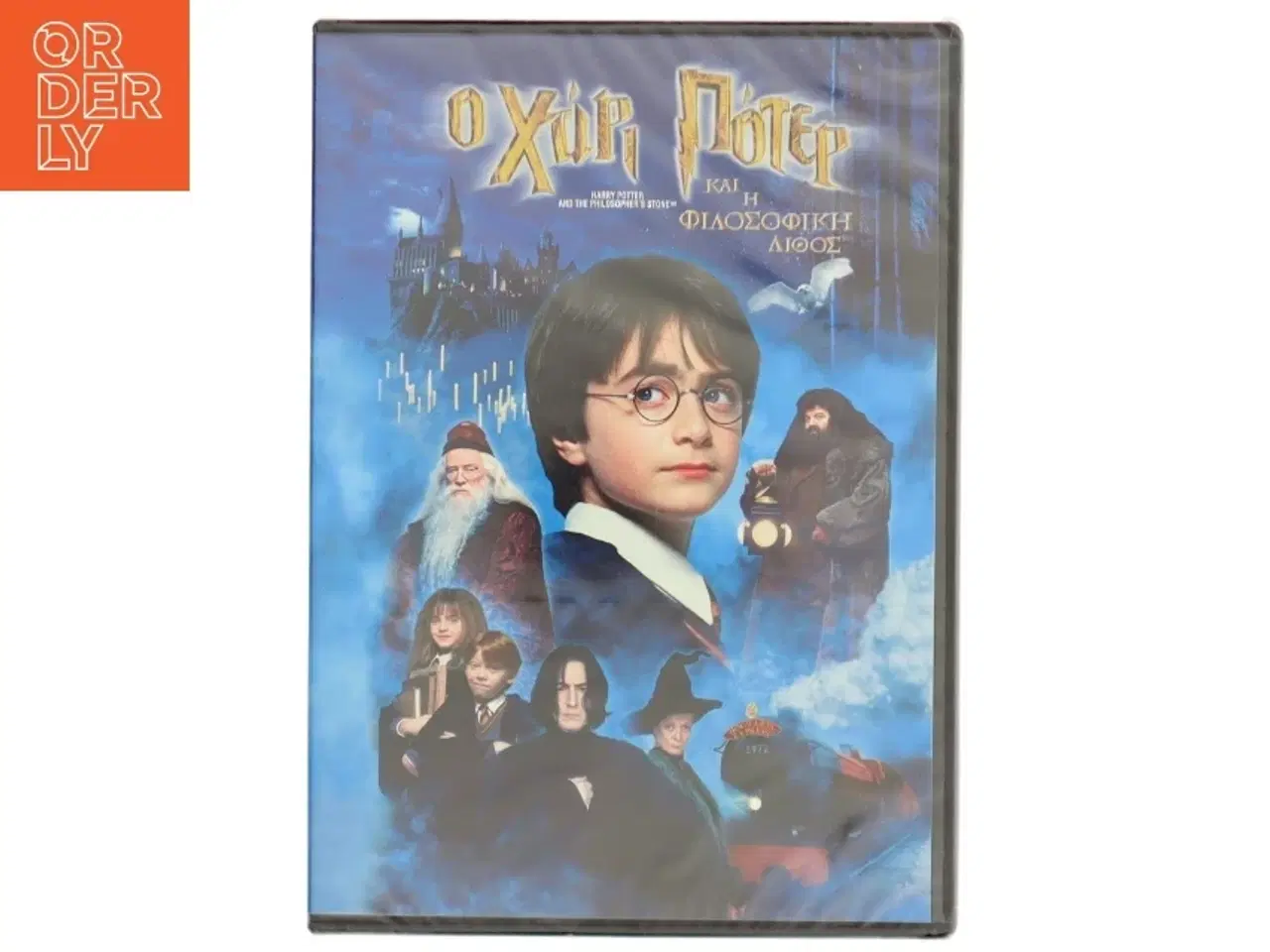 Billede 1 - Harry Potter and the Philosopher&#39;s Stone med Daniel Radcliffe (DVD)