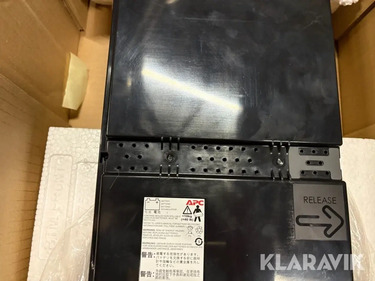 Billede 5 - Backup batteri APC by Schneider Electric APCRBC152