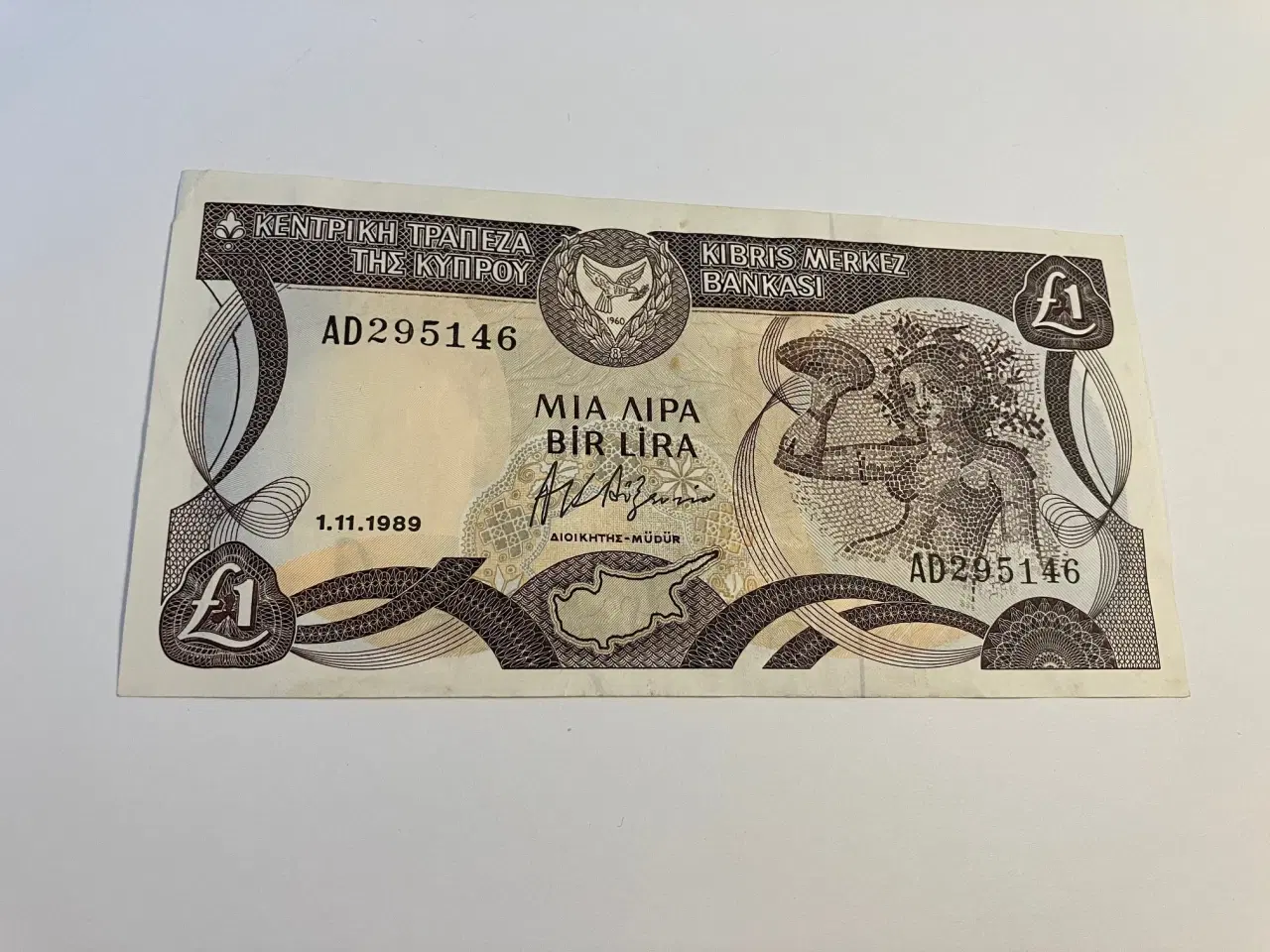 Billede 1 - 1 Pound Cyprus 1988