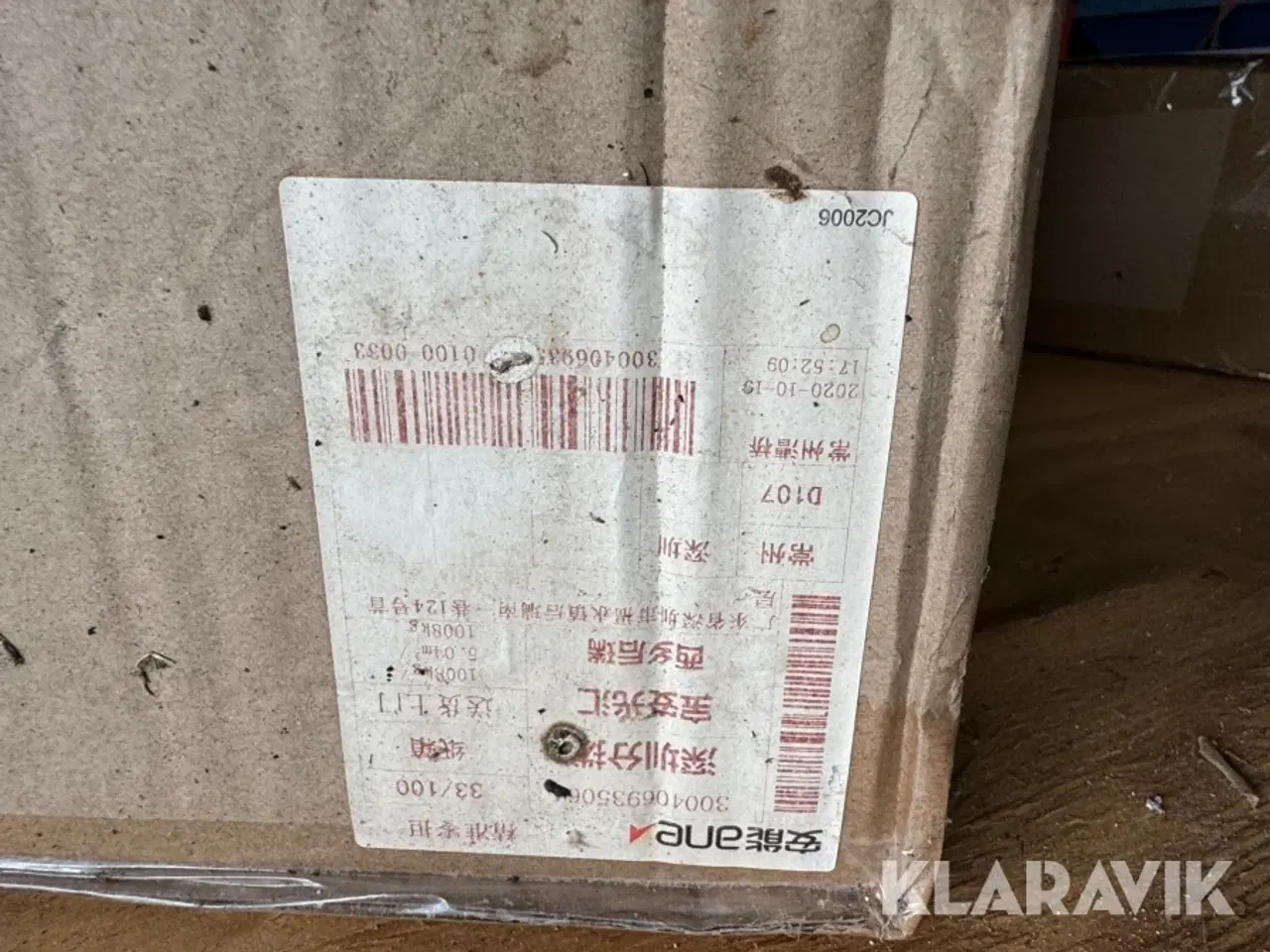 Billede 6 - Mundbind Screenity 3 lags maske