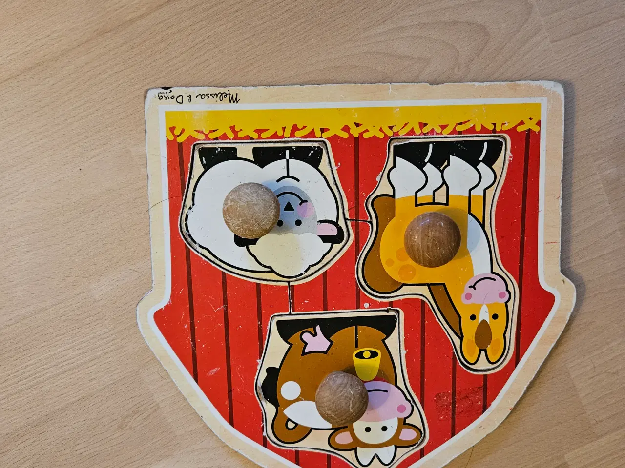 Billede 1 - pusle bræt