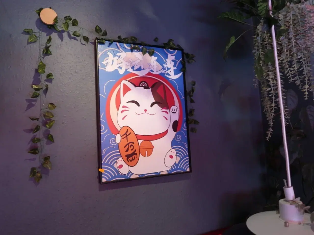 Billede 4 - 2 stk. plakater samt div. Blomster