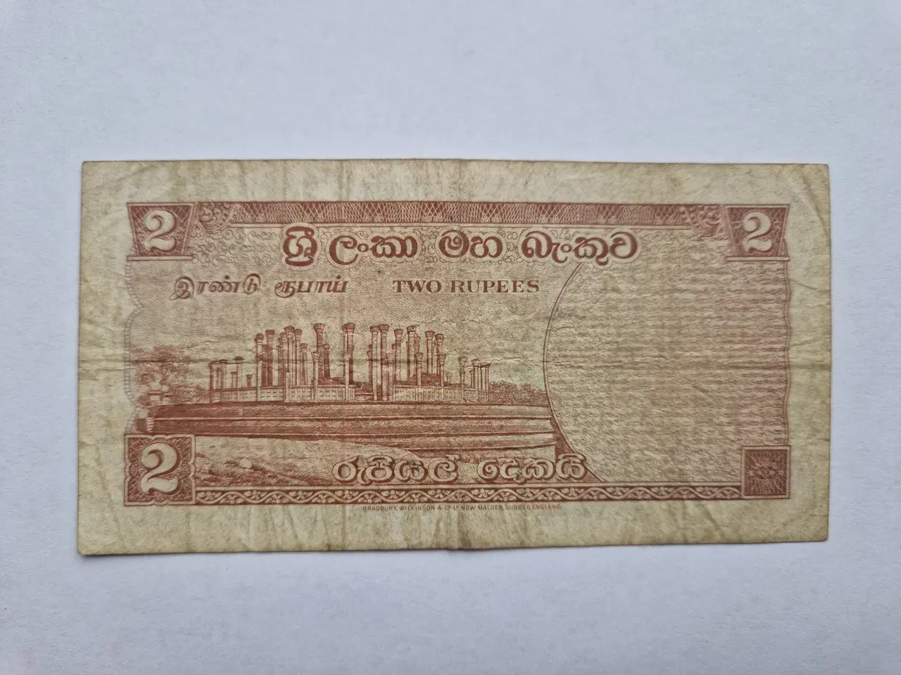 Billede 2 - 2 Rupees Ceylon 1965