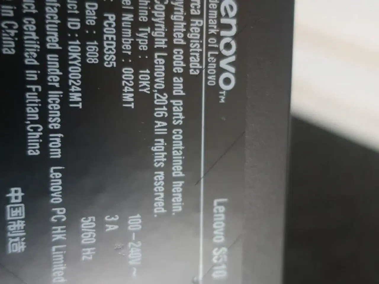 Billede 4 - Computer LENOVO S510
