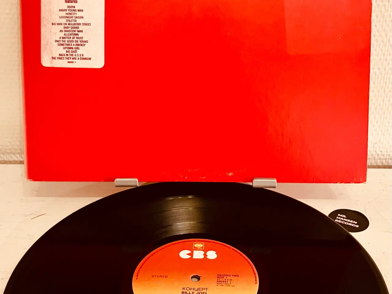 Billede 3 - Billy Joel – Концерт (vinyl LP) Gatefold