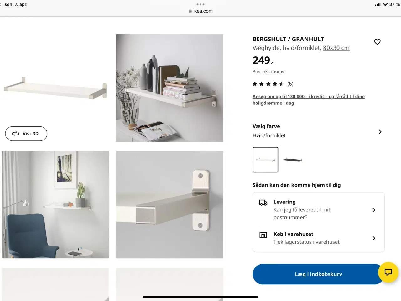 Billede 3 - Hvide hylder fra Ikea. 3 stk. 75kr pr.stk
