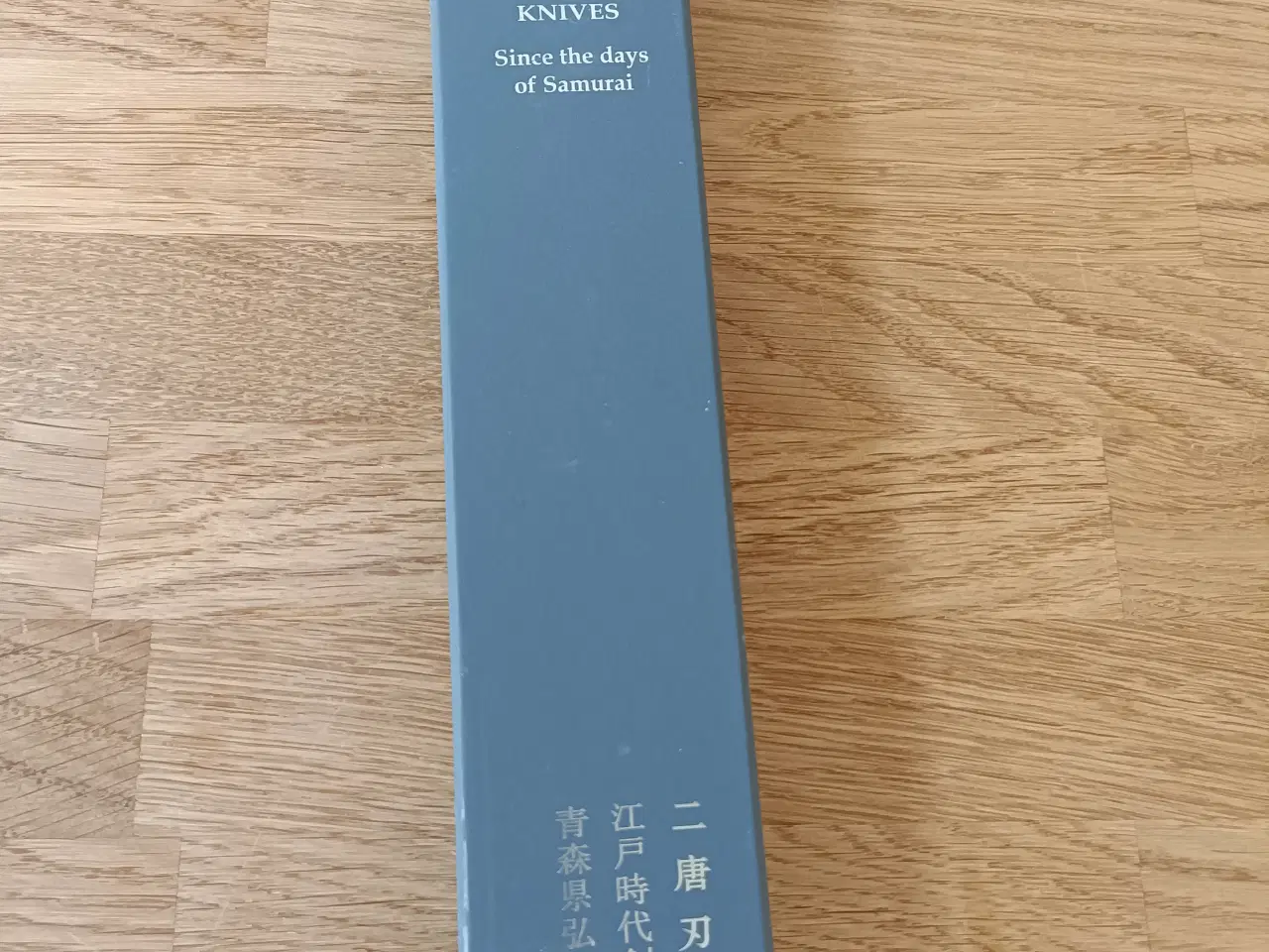 Billede 6 - Nigara Kiritsuke køkkenkniv 