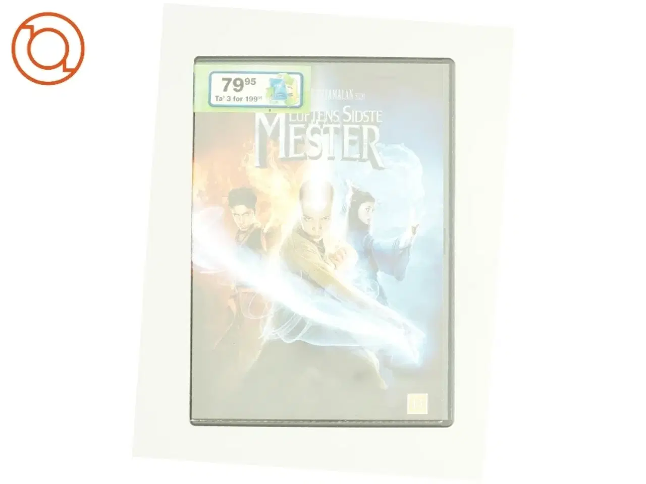 Billede 1 - Luftens sidste mester