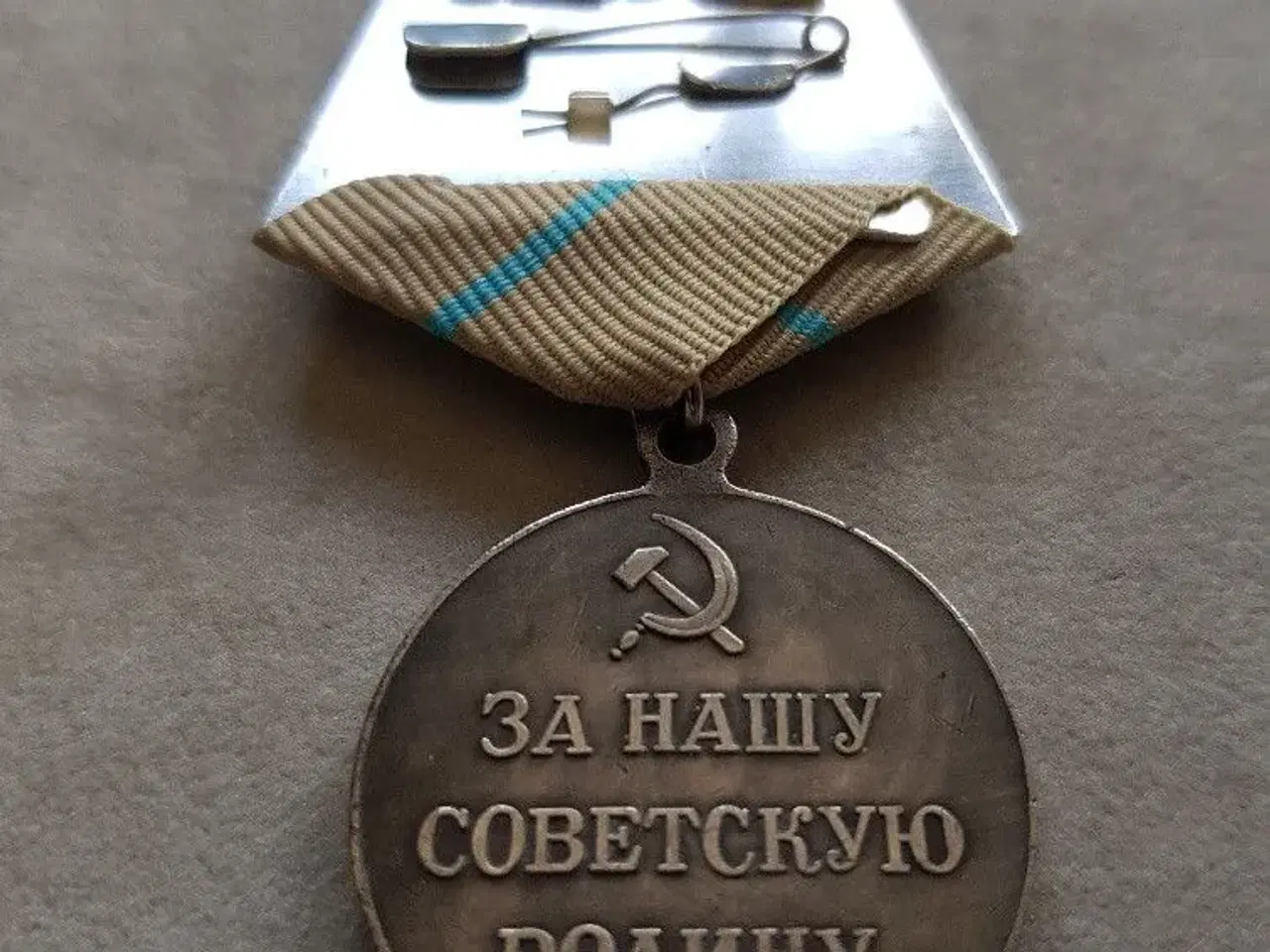 Billede 2 - USSR medalje kamphandlinger