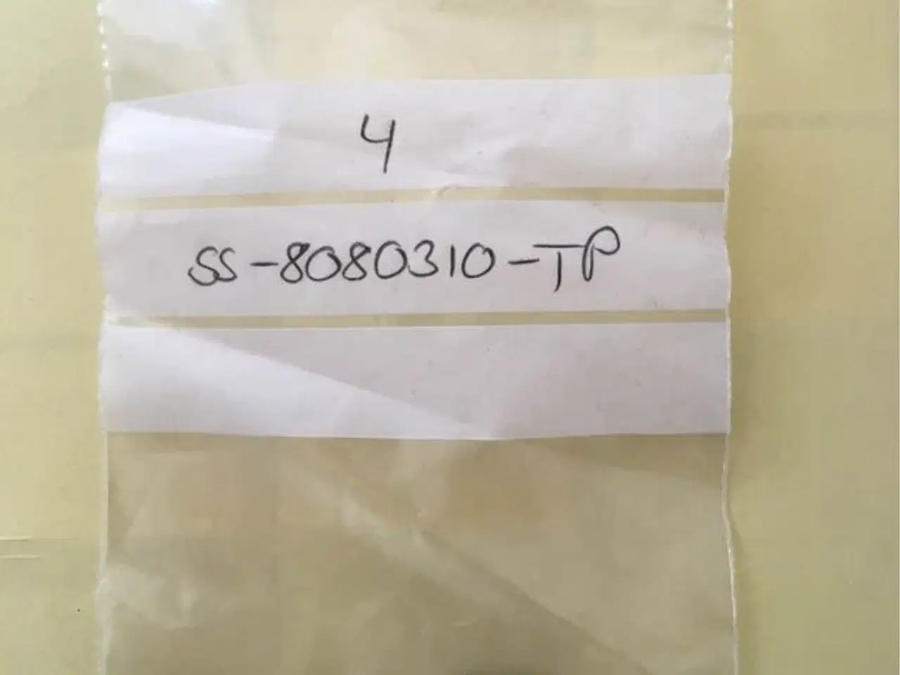 Billede 1 - Nåleskruer til Juki fra nedlagt systue - NYE