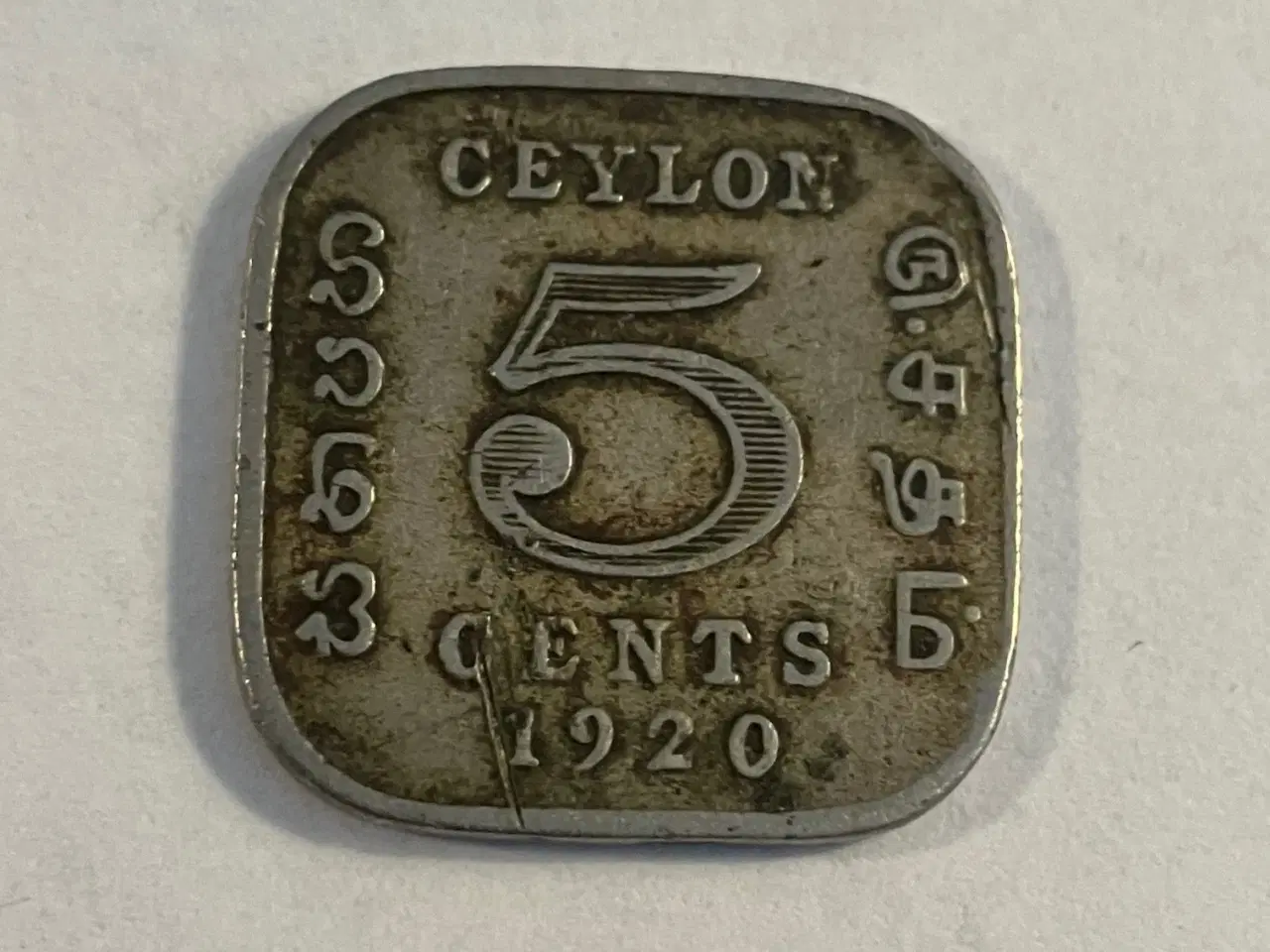 Billede 1 - Ceylon 5 Cents 1920