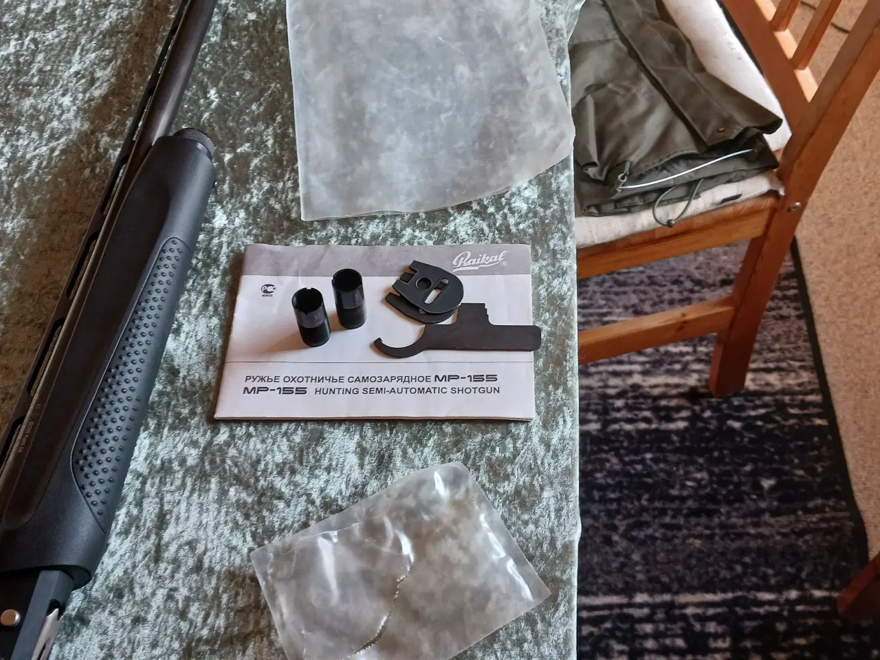 Billede 10 - Baikal MP 155 