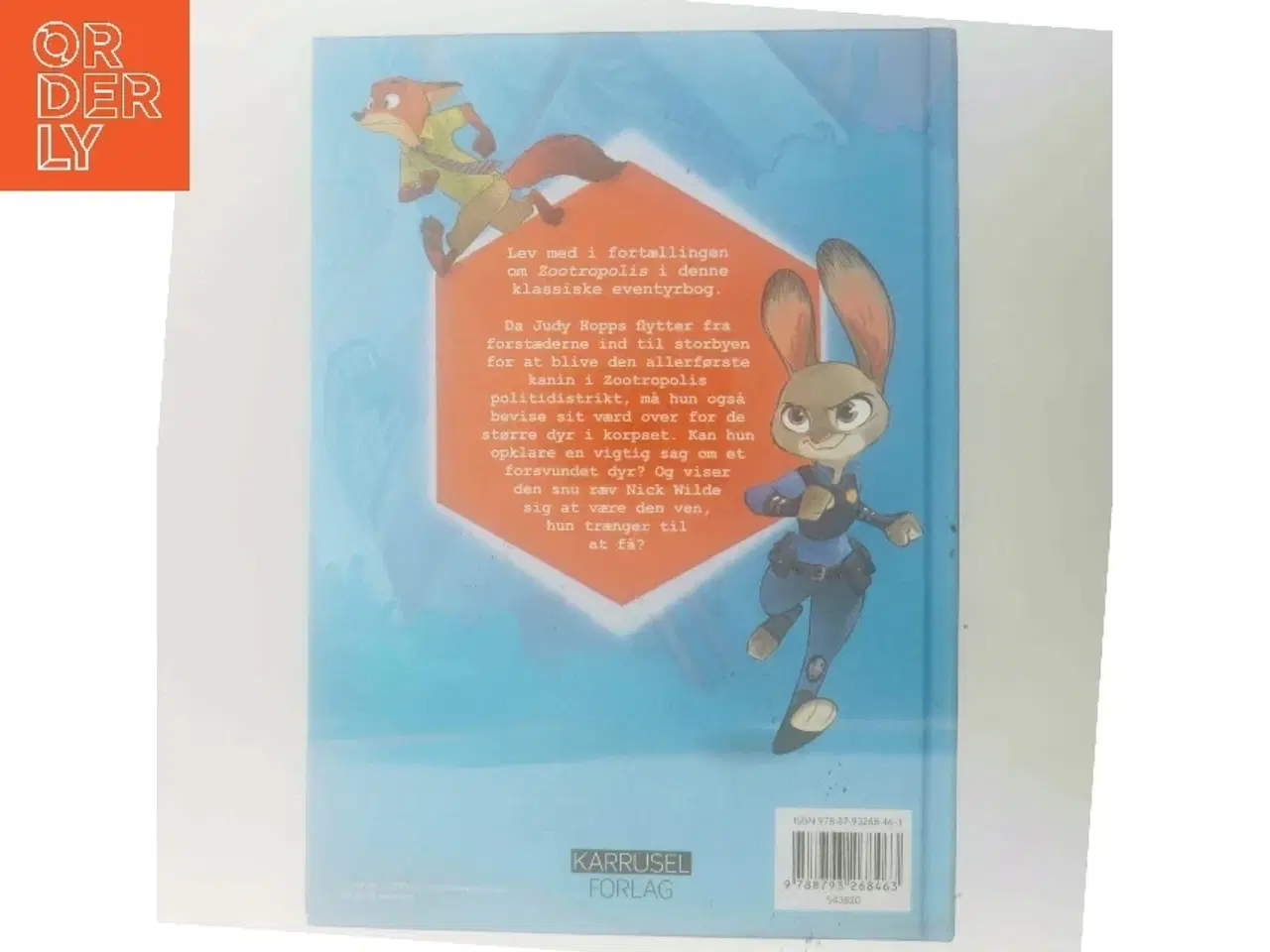 Billede 3 - A List of John P. Broun's Negroes (Bog)