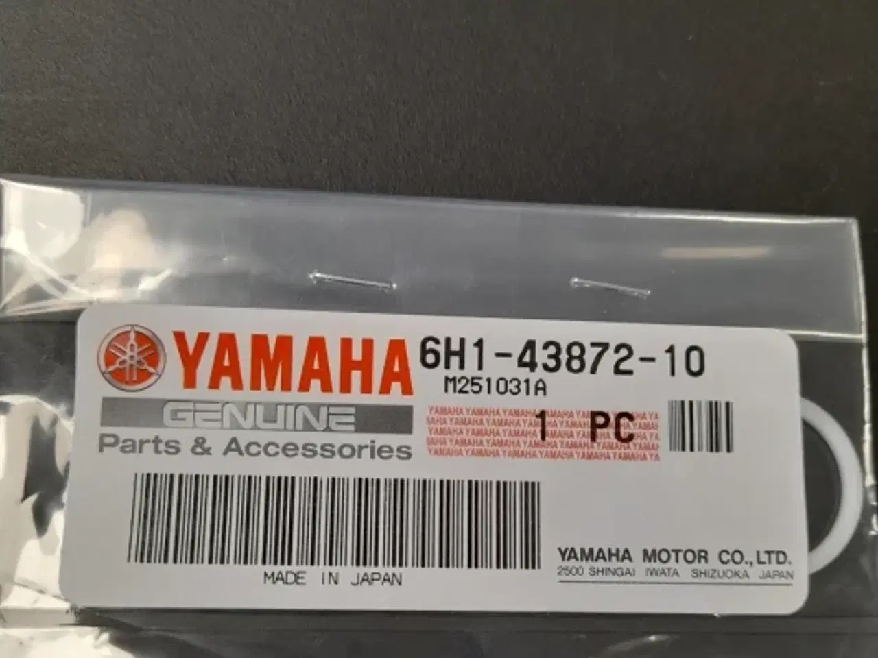 Billede 1 - YAMAHA RING, BACK UP