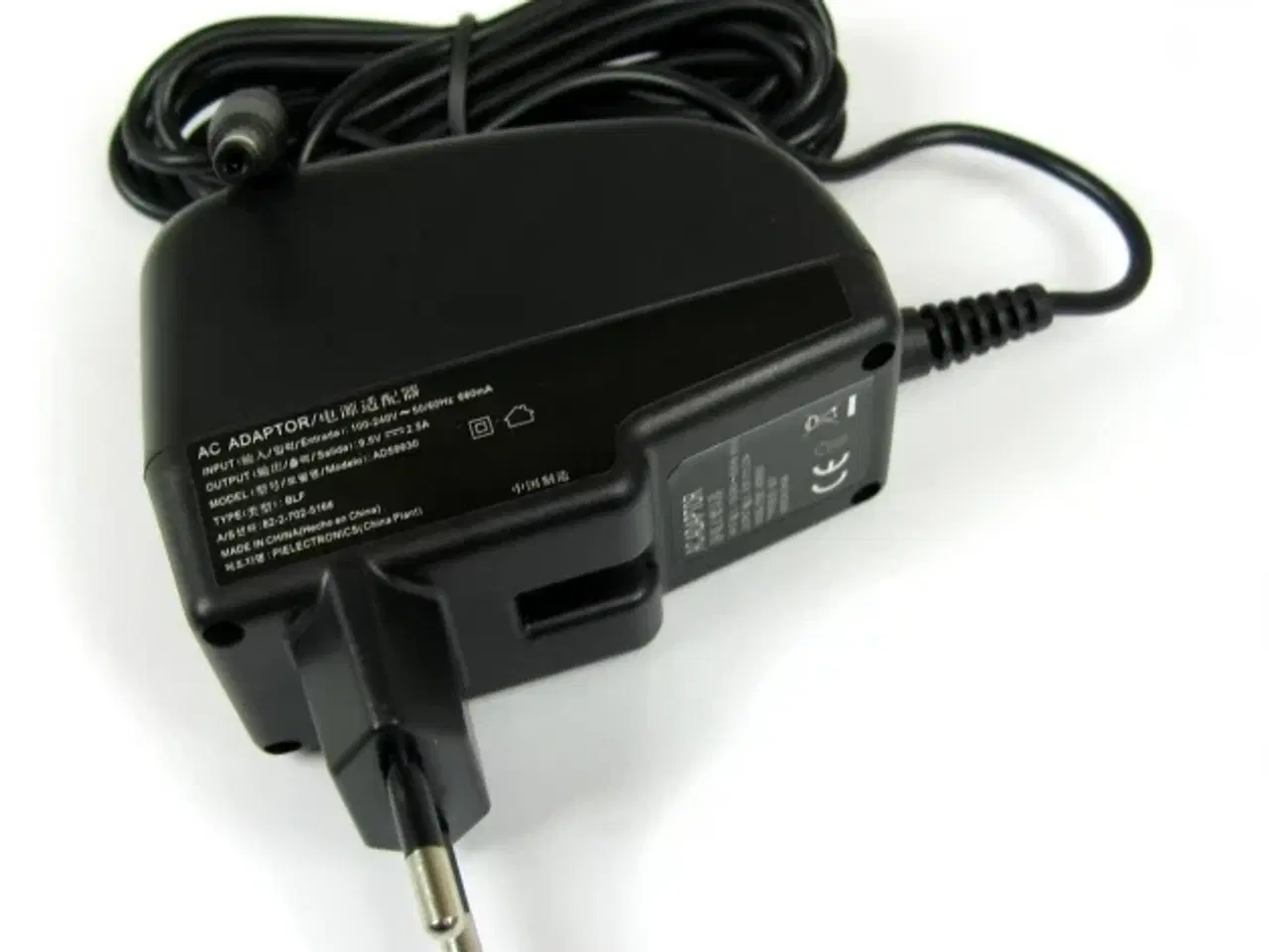 Billede 1 - Asus 24W 9.5V 2.5A strømforsyning med 4.8mm x 1.8mm stik - Kompatibel