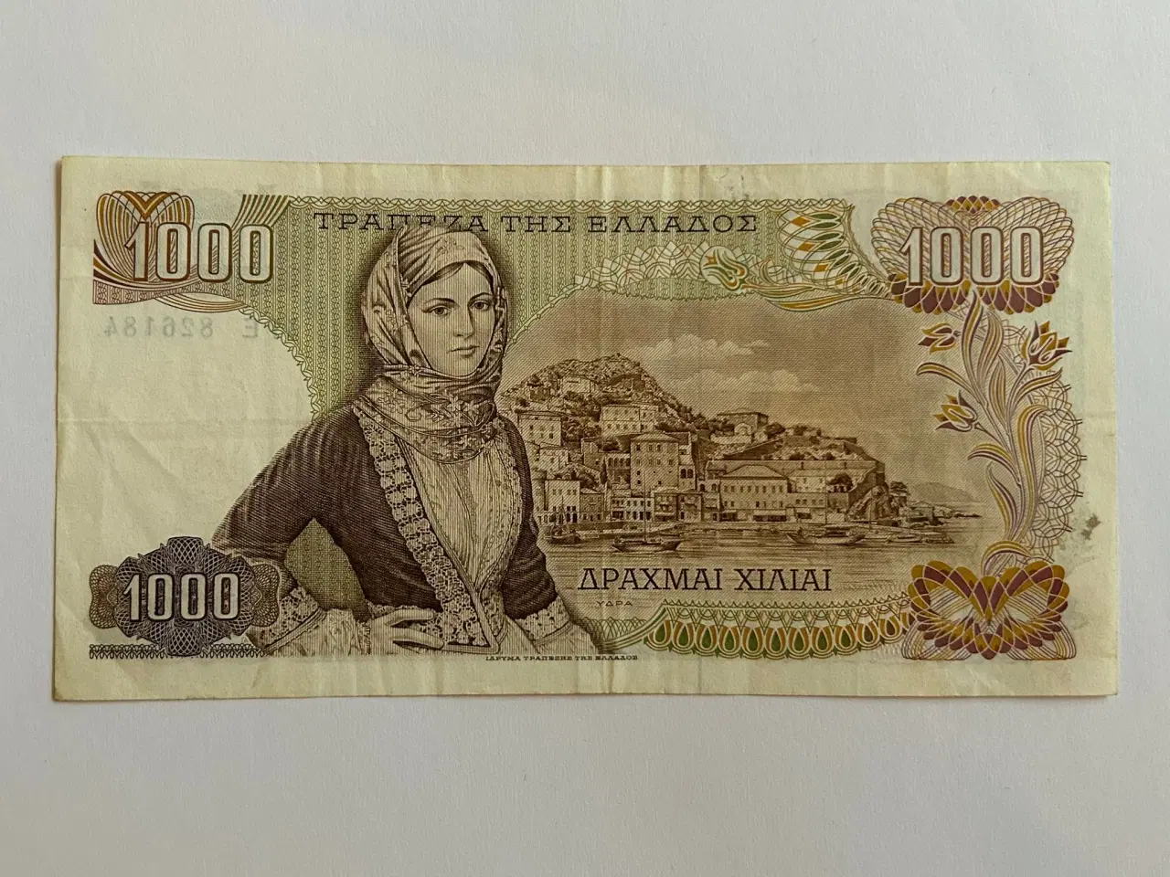 Billede 2 - 1000 Drachmes Greece 1970