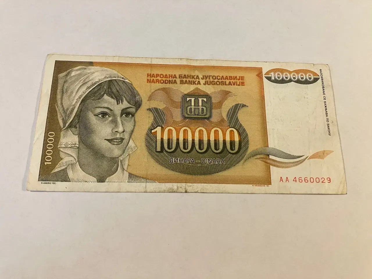 Billede 1 - 100000 Dinara Jugoslavia