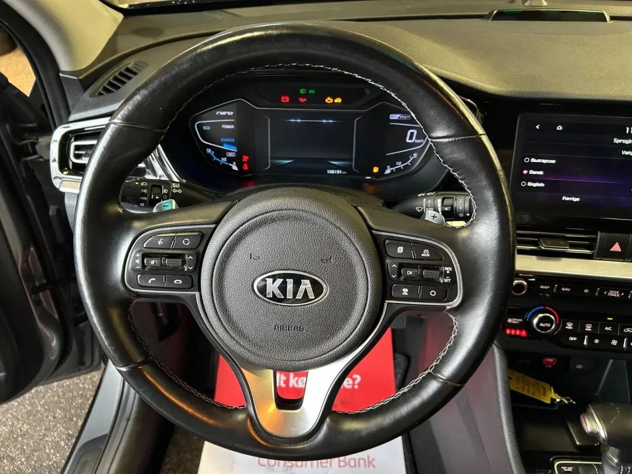 Billede 11 - Kia Niro 1,6 PHEV Advance+ DCT