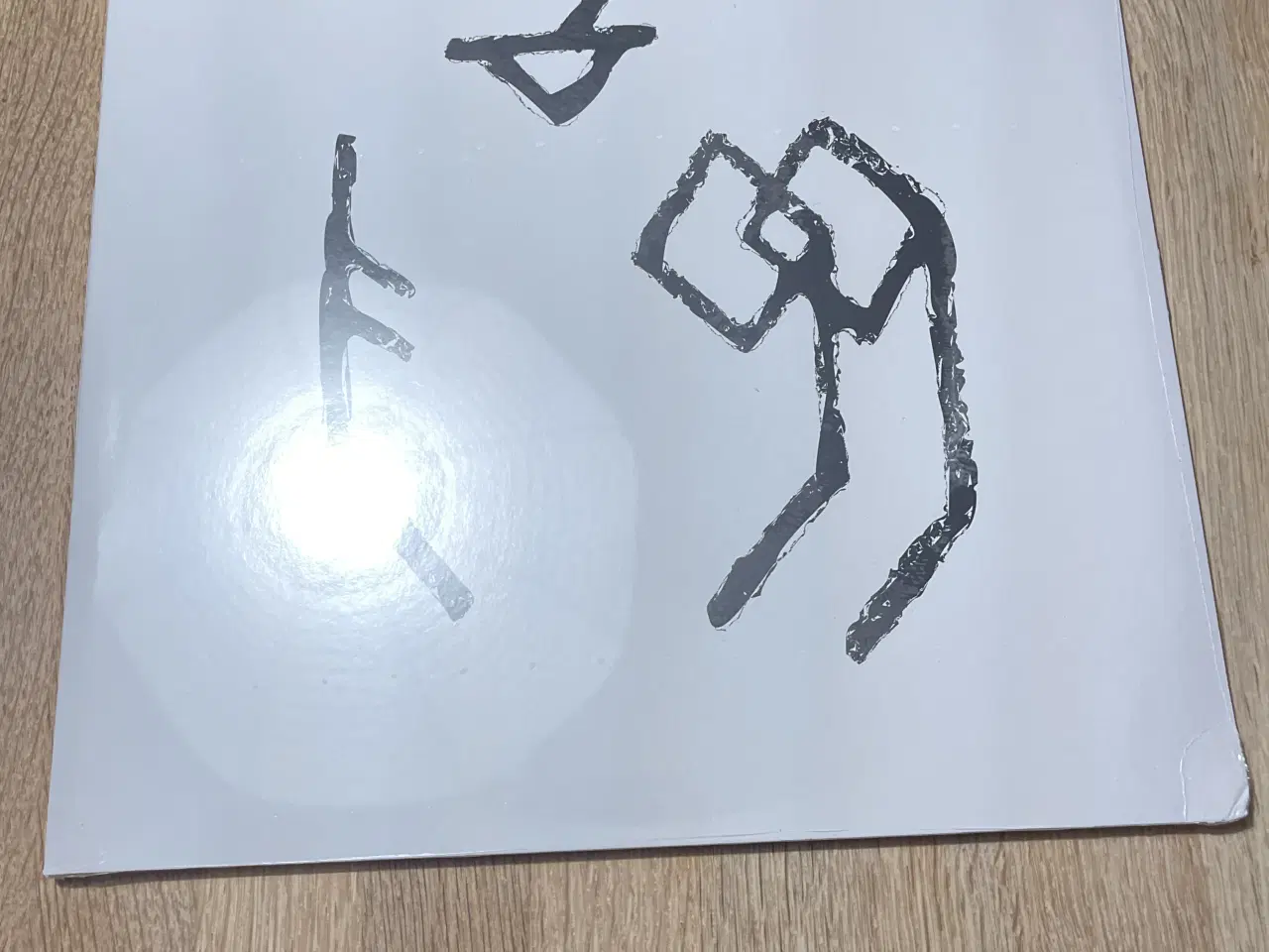 Billede 1 - The Minds Of 99 - The Minds Of 99