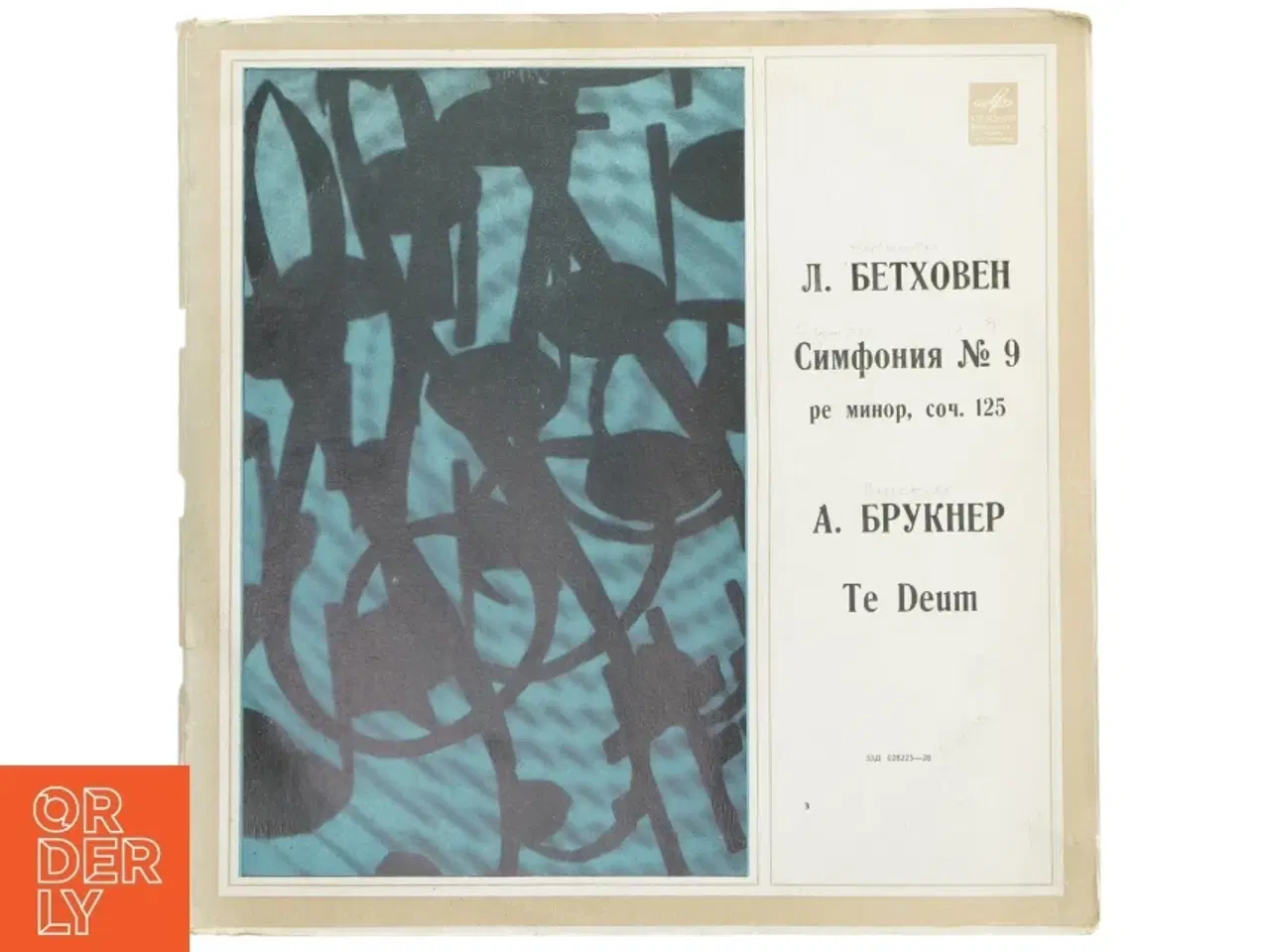 Billede 1 - Beethoven Symphony No. 9 LP fra Melodiya