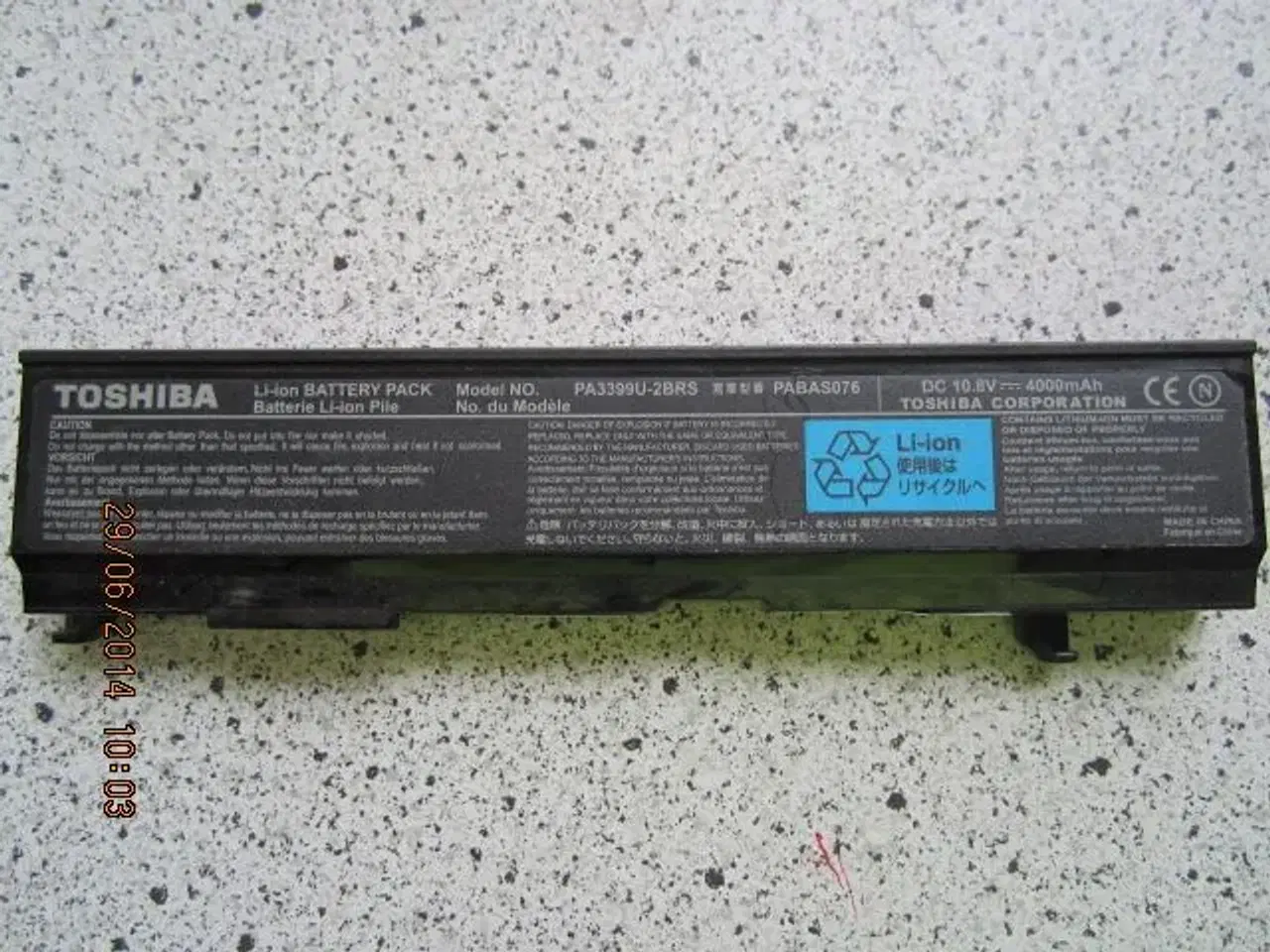 Billede 1 - Batteri PA3399U-2BRS, PABA5076