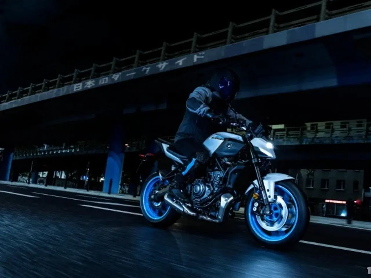 Billede 20 - Yamaha MT-07