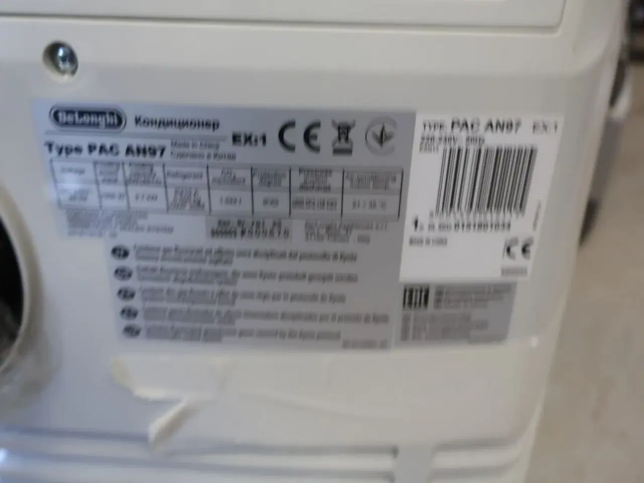 Billede 2 - Ventilator HONEYWELL CS10XE