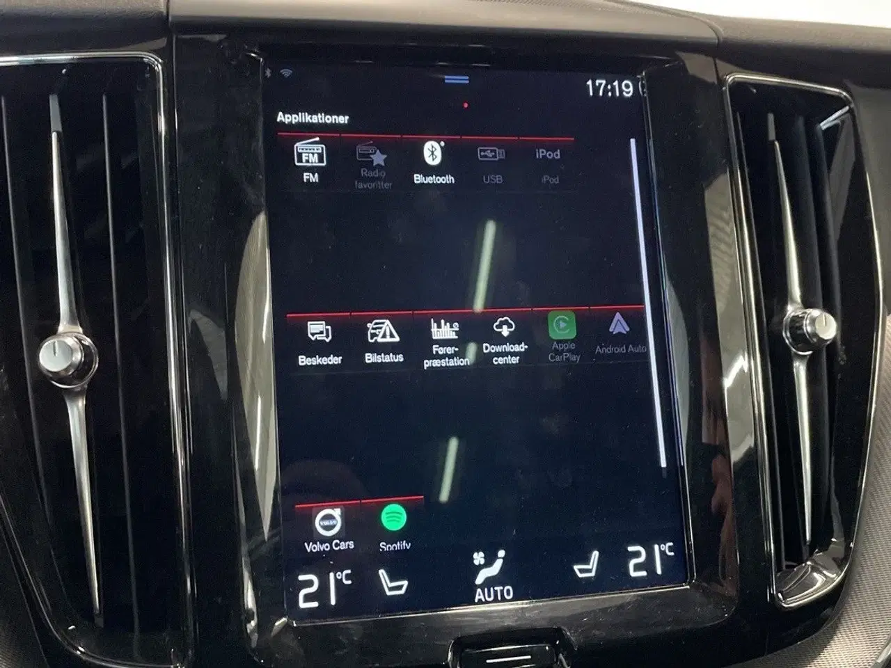 Billede 23 - Volvo XC60 2,0 T8 Twin Engine  Plugin-hybrid R-design AWD 390HK 5d 8g Aut.