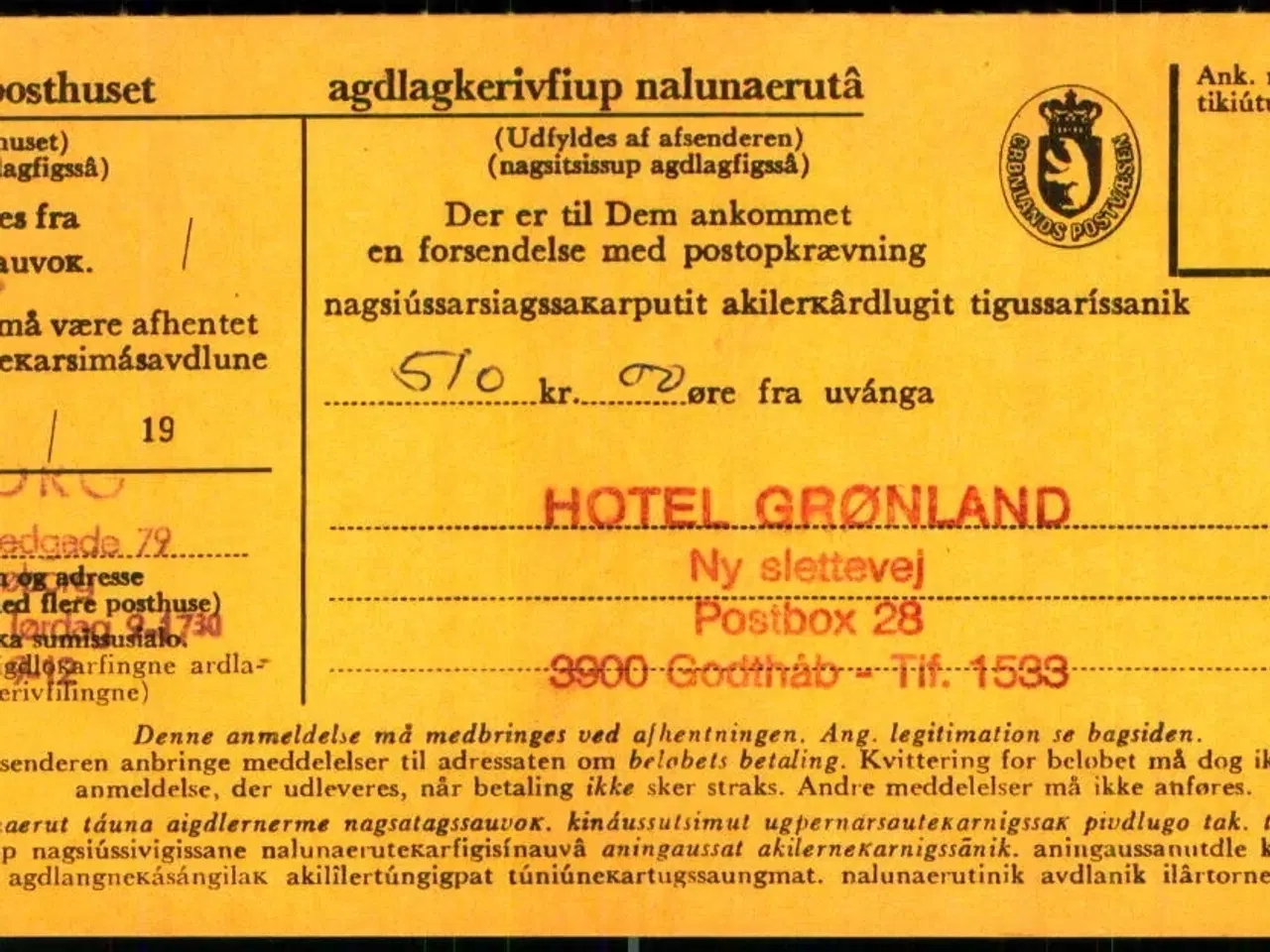 Billede 1 - Anmeldelse fra Posthuset - Grønland - 510 Kr. - Til 2860 Søborg