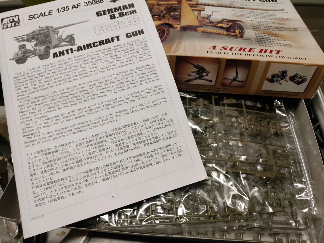 Billede 3 - Model Byggesæt 