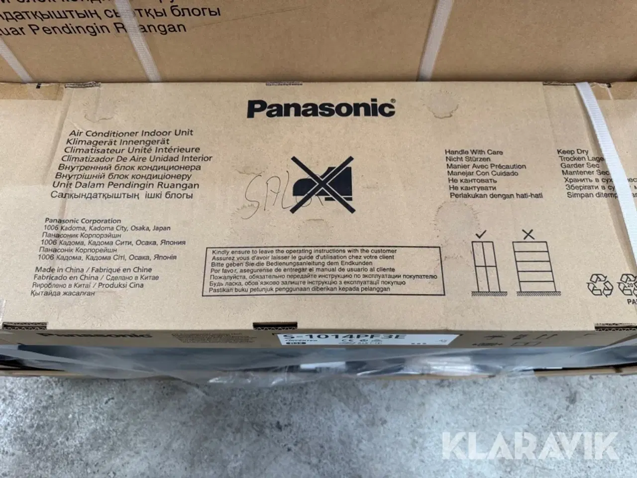 Billede 11 - Varmepumpe Panasonic U-125PZH3E5 - S-1014PF3E Inde og ude