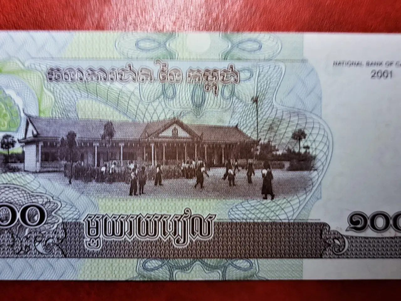 Billede 4 - CAMBODIA CAMBODJA BANKFRISKE / UNC. 2  SEDLER