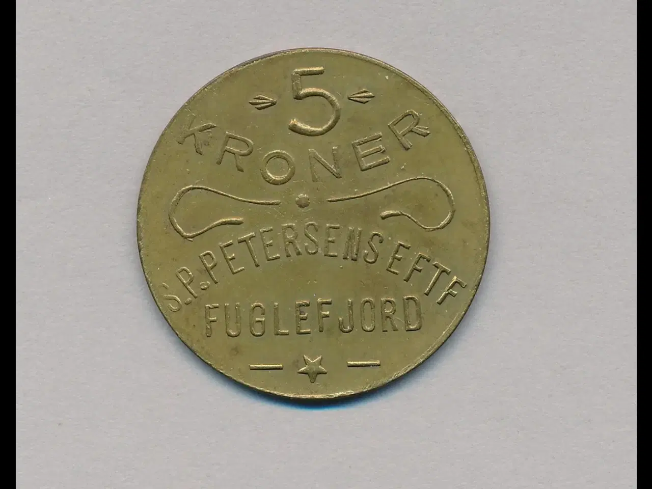 Billede 1 - 5 kr. s.p. petersen