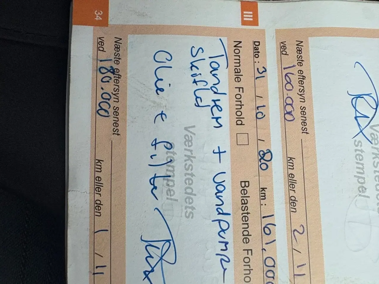 Billede 18 - Citroën C4 1,6 HDi 90 Seduction